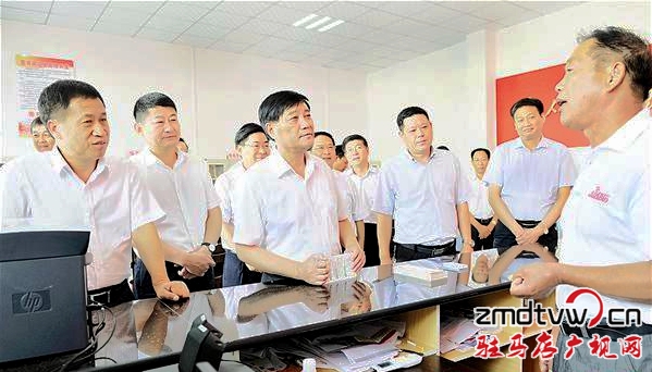 全市基層四項(xiàng)基礎(chǔ)制度建設(shè)現(xiàn)場推進(jìn)會(huì)在西平召開