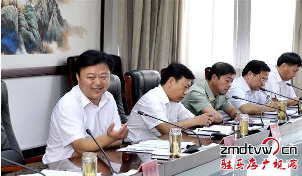 駐馬店市啟動(dòng)創(chuàng)建國家農(nóng)業(yè)綜合標(biāo)準(zhǔn)化示范市