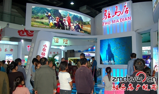 駐馬店20多項(xiàng)展品在中原文化產(chǎn)業(yè)博覽會上大展風(fēng)采