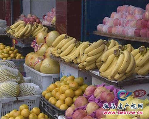 產(chǎn)地受災 香蕉價格上漲