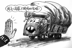 貨車超載被查 司機車下耍賴