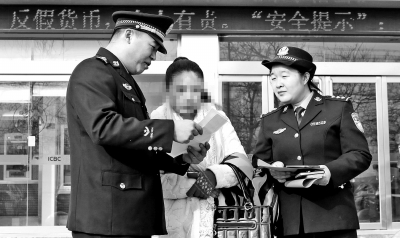 驚！市民差點把全部積蓄匯給騙子！警方：16種電信詐騙新手法