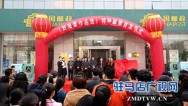 圖為河南省花鳥畫研究會理事、天中書畫院名譽主席、天中書畫院院長閆云的師傅、91歲高齡的周韶文大師為活動助力.jpg