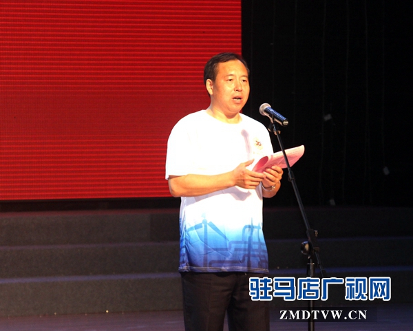 藍(lán)天集團(tuán)舉行成立30周年系列慶祝活動啟動儀式