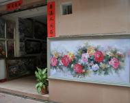 10到這里才發(fā)現(xiàn)每家的畫題是不同的，遠(yuǎn)遠(yuǎn)的看了看國花