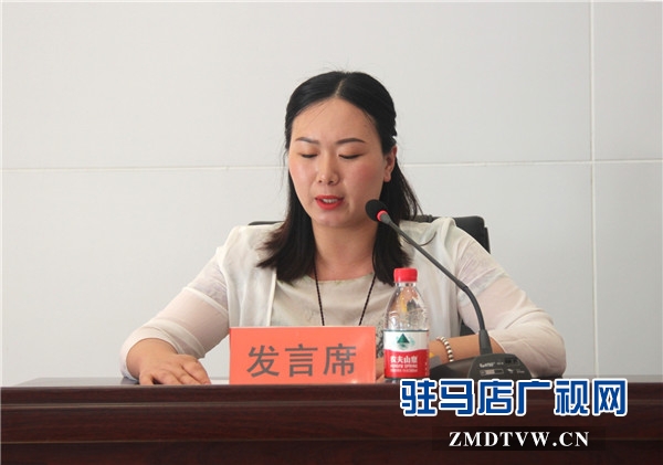 7、駐馬店市科技學(xué)校教師代表發(fā)言.jpg