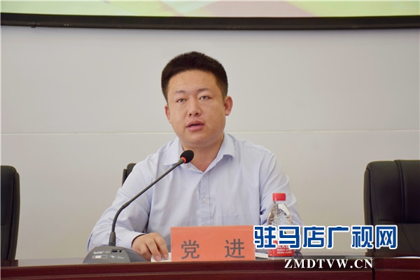 4、駐馬店市科技學(xué)校校長黨進致辭.jpg