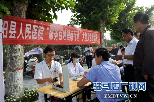 (圖三、義診活動周現(xiàn)場）.JPG