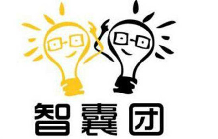 加強智庫自身建設(shè)，積極服務(wù)國家發(fā)展