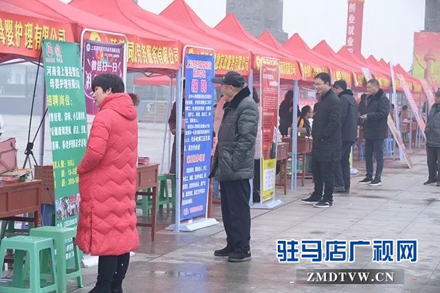 03上蔡縣2018“春風行動”招聘會.jpg