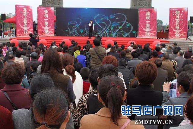 01存款送奧迪，上蔡農(nóng)商銀行喜慶首季開門紅 .jpg
