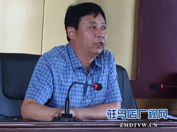 泌陽縣衛(wèi)計(jì)委開展“不忘初心，牢記使命”主題黨課活動