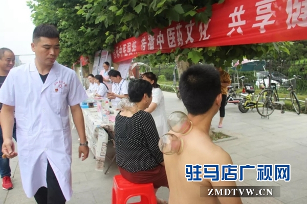 泌陽縣舉行慶?！吨嗅t(yī)藥法》實施一周年義診宣傳活動