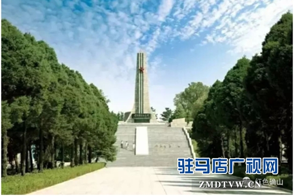暑期近2萬學生來確山縣體驗紅色之旅