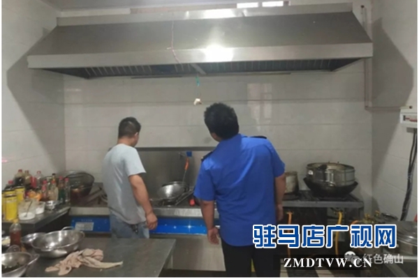 確山縣綜合執(zhí)法局：向餐飲油煙說“不”！