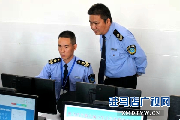 確山縣參加駐馬店市第六屆衛(wèi)生計(jì)生監(jiān)督技能競賽