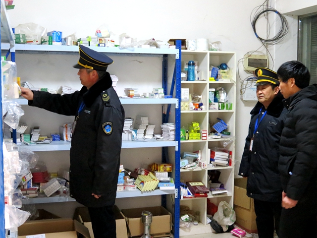 確山縣衛(wèi)健體委扎實(shí)開展“保健”市場亂象整治百日行動(dòng)