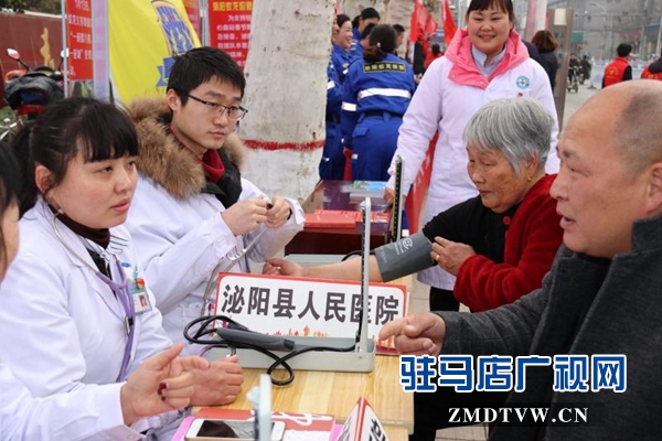  泌陽縣開展學雷鋒義診服務(wù)活動