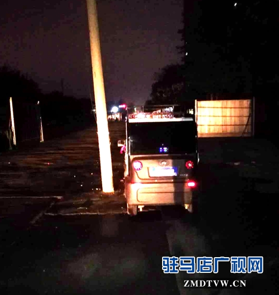 路中間長(zhǎng)出個(gè)電線桿 既傷人又傷車