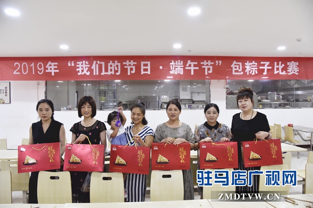 泌陽(yáng)縣法院開(kāi)展包粽子比賽迎接端午節(jié)
