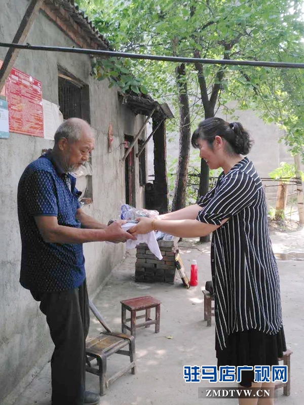 遂平縣郵政分公司開展“不忘初心，扶貧幫困”主題黨日活動