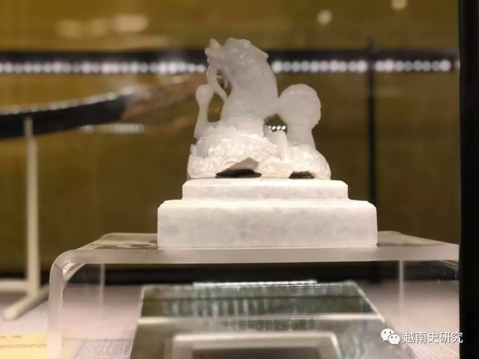 實拍記載越南歷代王朝國號文物：對內(nèi)使用大越大南，對中國用安南 