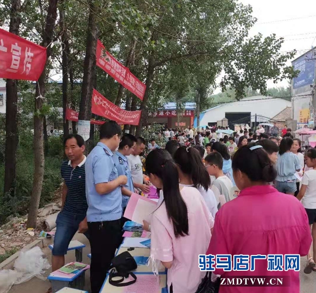 泌陽(yáng)縣付莊鄉(xiāng)開展防范未成年人溺亡宣傳活動(dòng)