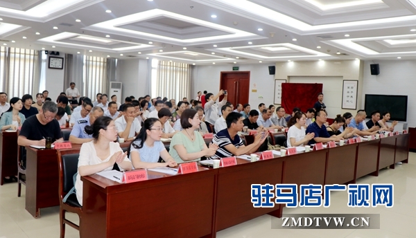 駐馬店市推進(jìn)物流業(yè)轉(zhuǎn)型發(fā)展情況新聞發(fā)布會召開