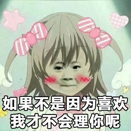 給科學(xué)家起沙雕綽號(hào)？是不是袁隆平讓你們吃的太飽了？ 
