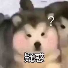 給科學(xué)家起沙雕綽號(hào)？是不是袁隆平讓你們吃的太飽了？ 