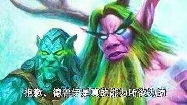 給科學(xué)家起沙雕綽號(hào)？是不是袁隆平讓你們吃的太飽了？ 
