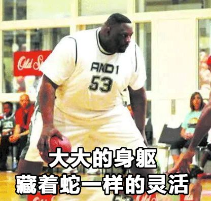 給科學(xué)家起沙雕綽號(hào)？是不是袁隆平讓你們吃的太飽了？ 