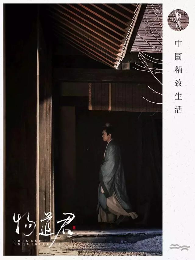 讀懂長安十二時辰，你就懂了中國人的一天 