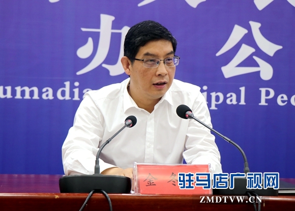 駐馬店市推進(jìn)物流業(yè)轉(zhuǎn)型發(fā)展情況新聞發(fā)布會召開