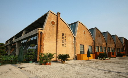 佩斯畫廊關(guān)閉798藝術(shù)區(qū)展廳，或折射當代藝術(shù)去泡沫化 
