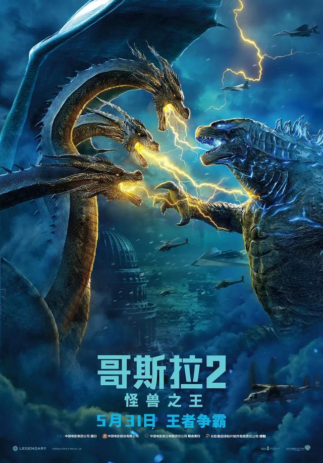 2019上半年中國(guó)電影票房排行榜前10出爐，你花錢看過幾部？ 