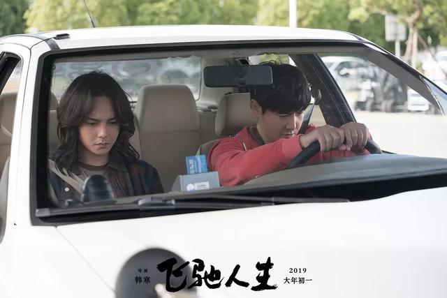 2019上半年中國(guó)電影票房排行榜前10出爐，你花錢看過幾部？ 