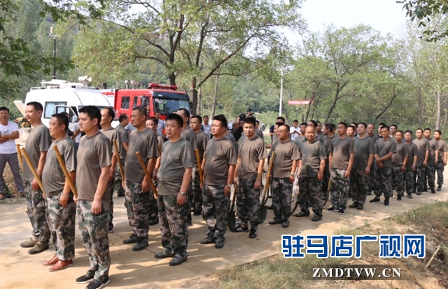 驛城區(qū)舉行地質(zhì)災害應急演練活動