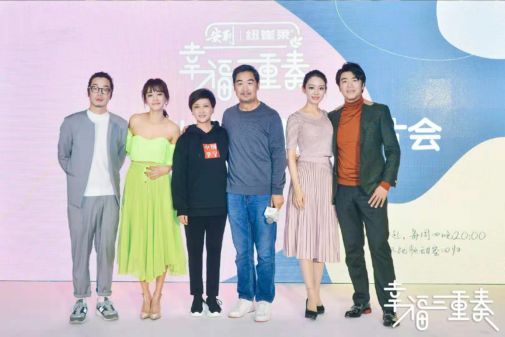 看看張國立、郎朗這幾對夫妻，你們還有什么資格厭惡婚姻? 