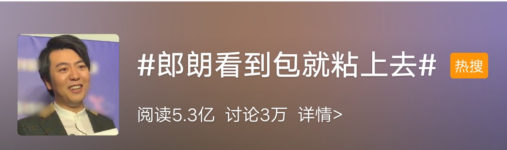 看看張國立、郎朗這幾對夫妻，你們還有什么資格厭惡婚姻? 