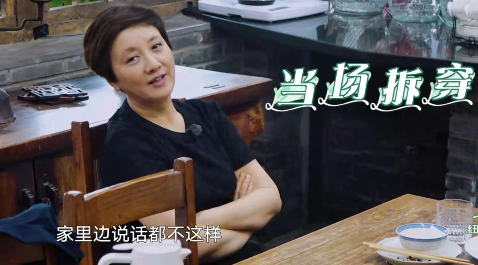 看看張國立、郎朗這幾對夫妻，你們還有什么資格厭惡婚姻? 