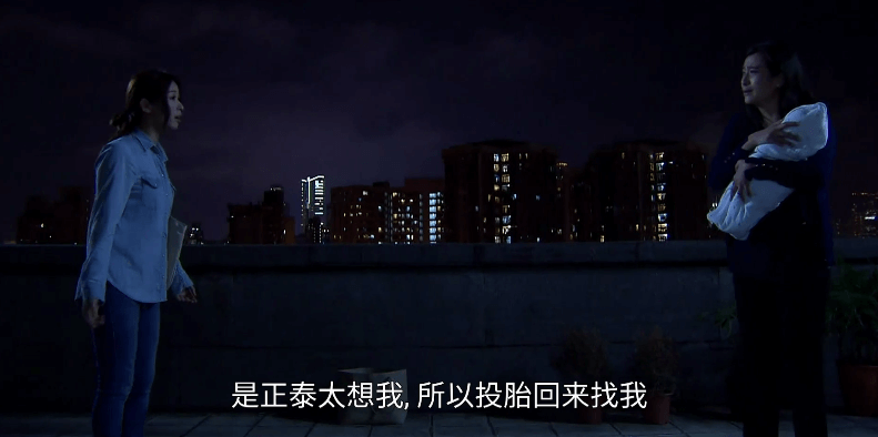 金霄大廈，今宵請(qǐng)你多珍重 