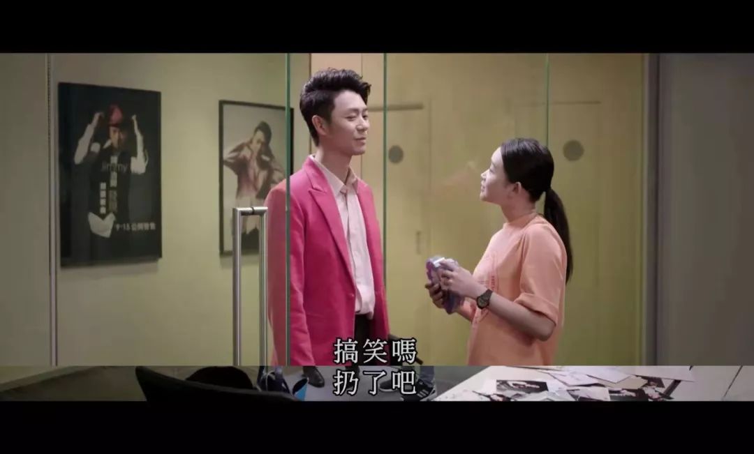 15年后，粉絲為她拍了一部電影 
