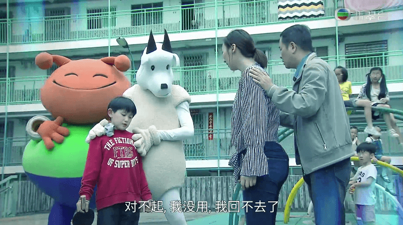 金霄大廈，今宵請(qǐng)你多珍重 