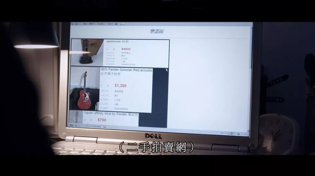 15年后，粉絲為她拍了一部電影 
