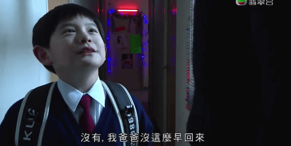 金霄大廈，今宵請(qǐng)你多珍重 
