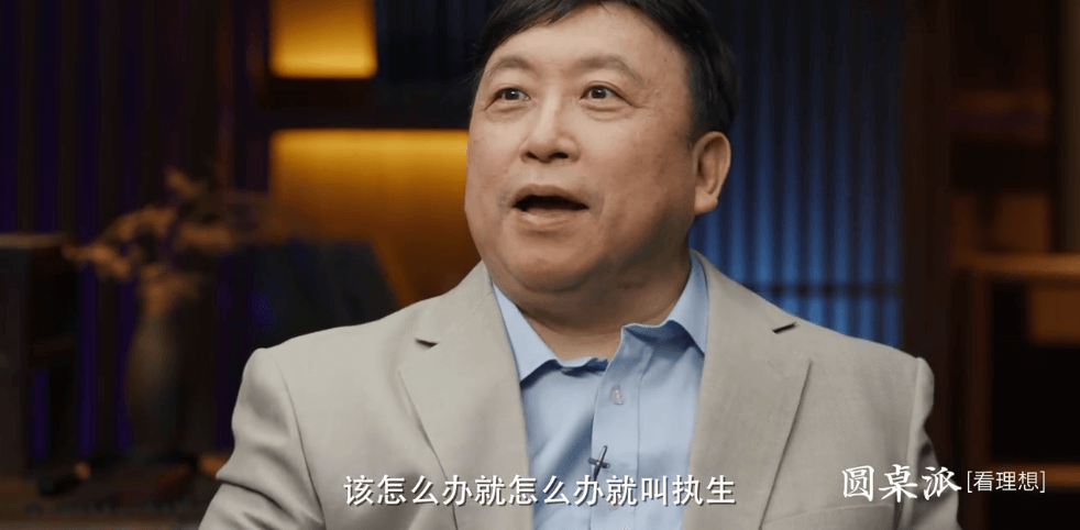 金霄大廈，今宵請(qǐng)你多珍重 