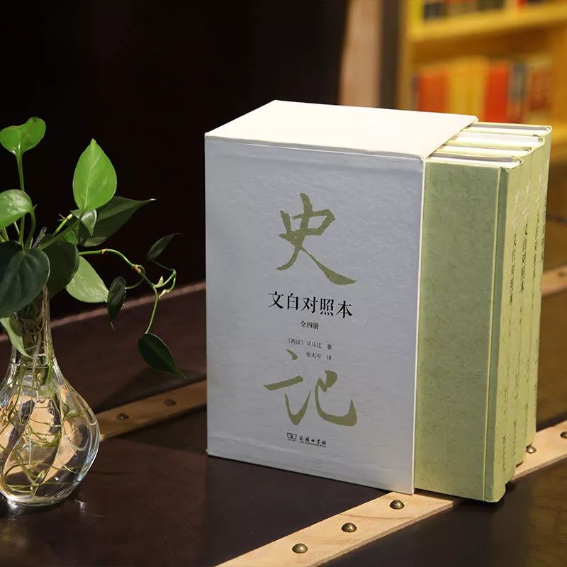 受歷代名人推崇，《史記》究竟好在哪里？