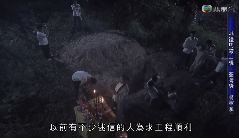 金霄大廈，今宵請(qǐng)你多珍重 