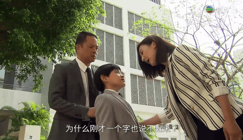 金霄大廈，今宵請(qǐng)你多珍重 